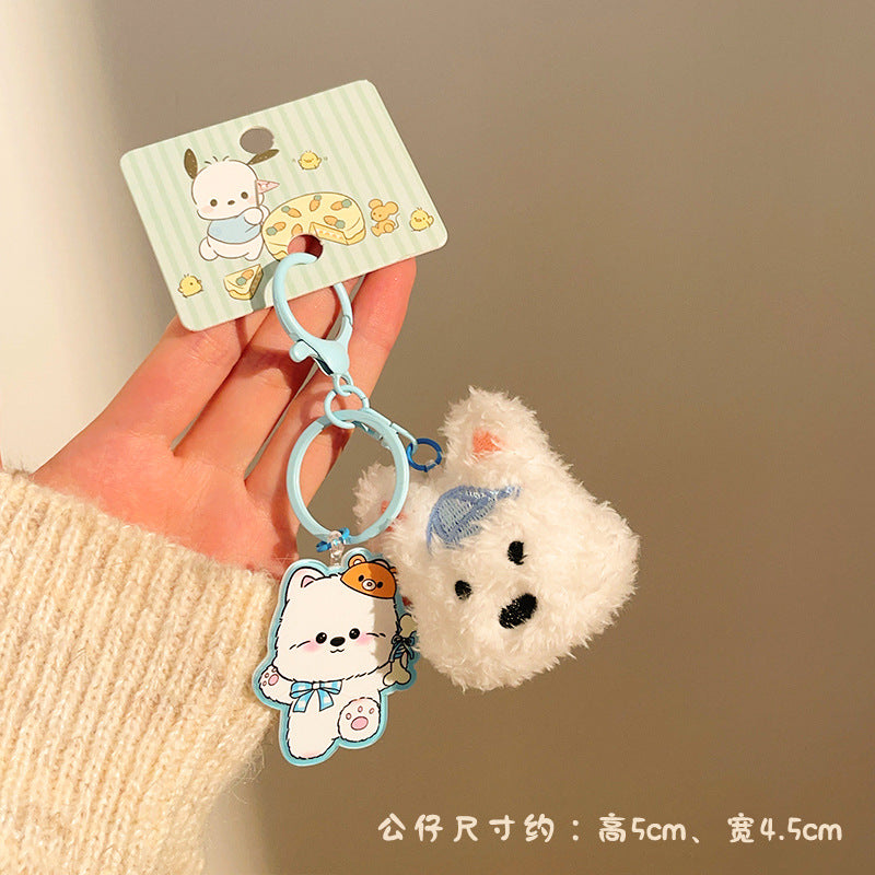 Wholesale Cute cartoon plush keychain
